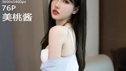 最新高清片源高清无广告播放大全
