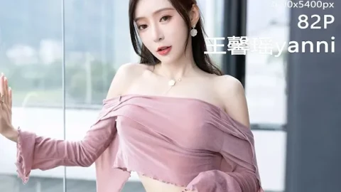 优质高清片源完整版观看大全
