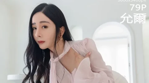 精选片段收看大全