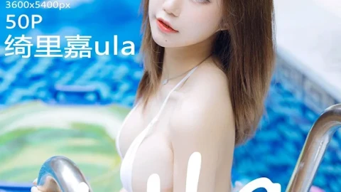 国产电影黑社会女孩